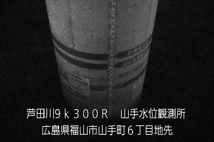 05月11日01時00分