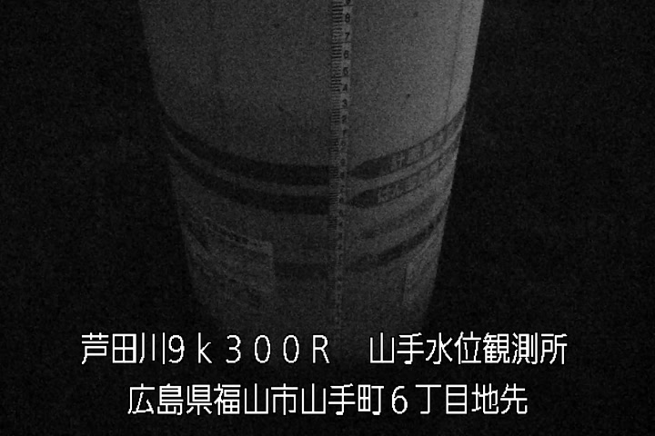 05月12日02時00分