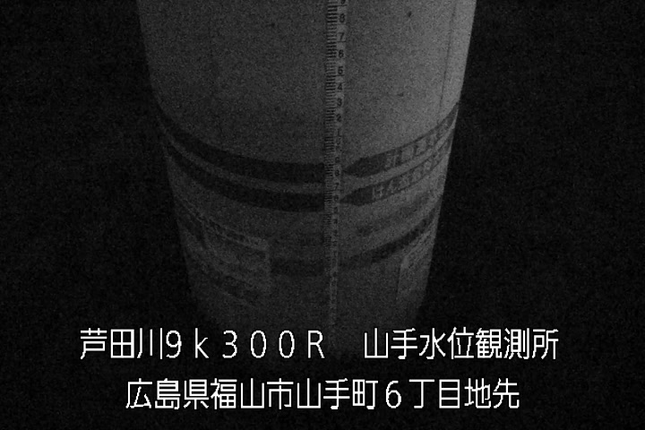 05月13日02時00分