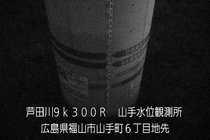 05月13日03時00分