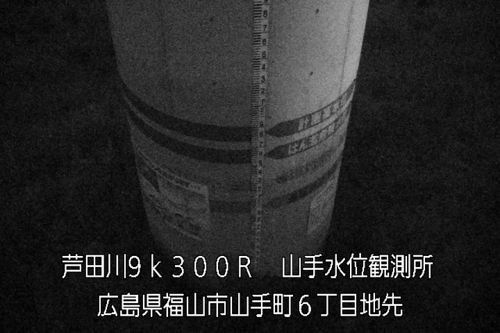 05月13日04時00分