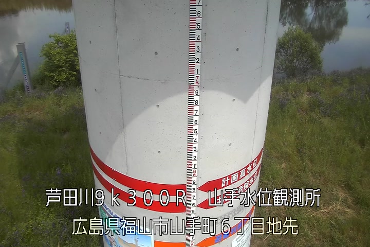 05月13日14時00分