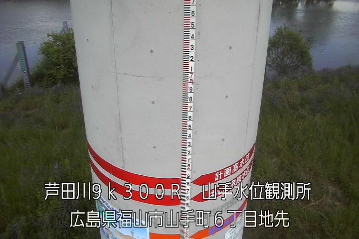 05月13日15時00分