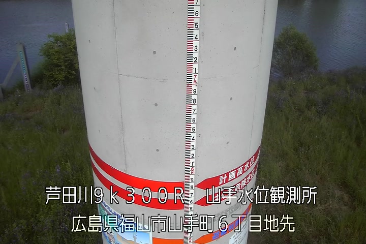 05月13日16時00分