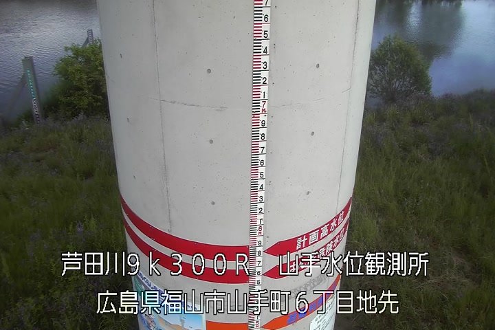 05月13日18時00分
