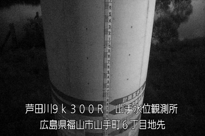 05月13日20時00分