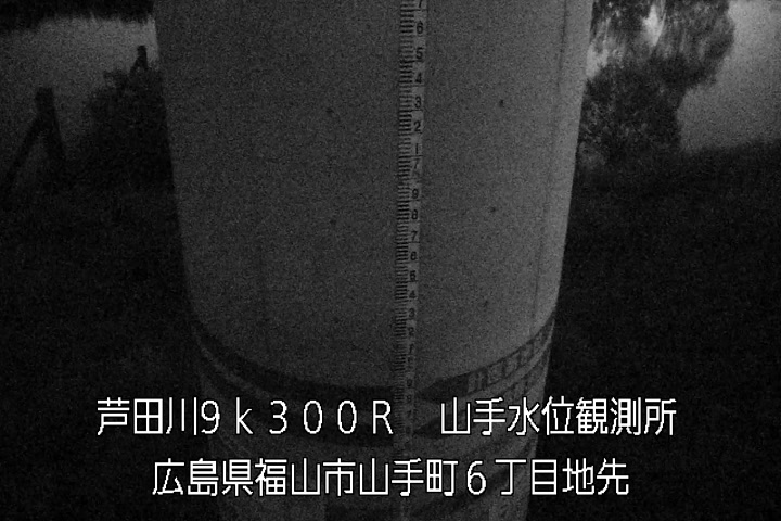 05月13日22時00分