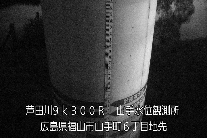 05月13日23時00分