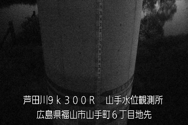05月14日01時00分