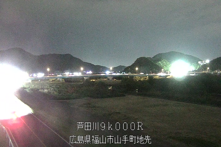 05月01日20時00分