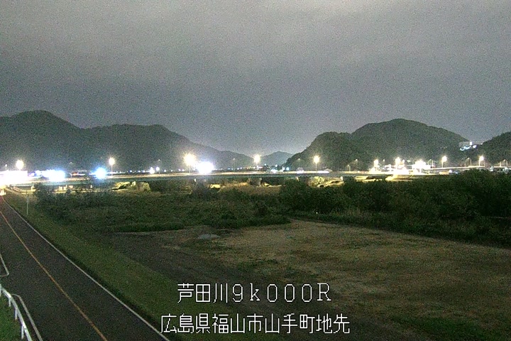05月03日23時00分