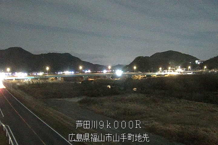 01月01日20時00分