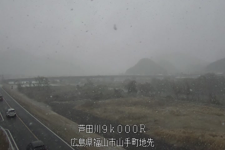 01月11日14時00分