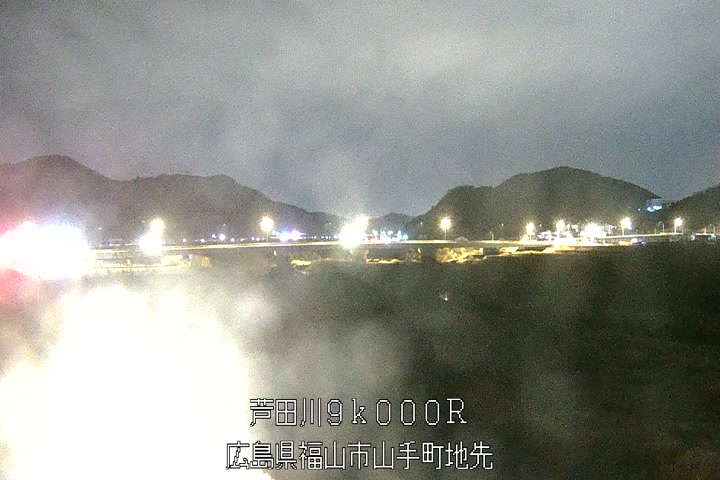 01月12日01時00分