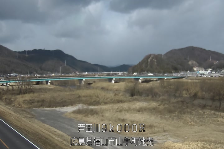 01月25日13時00分