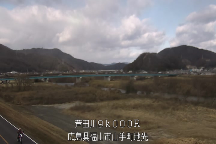 01月25日14時00分