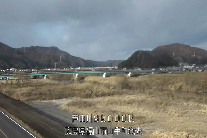 01月25日16時00分