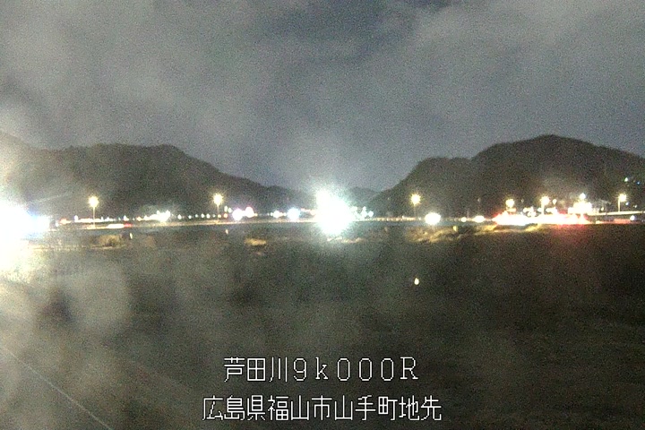 01月25日20時00分