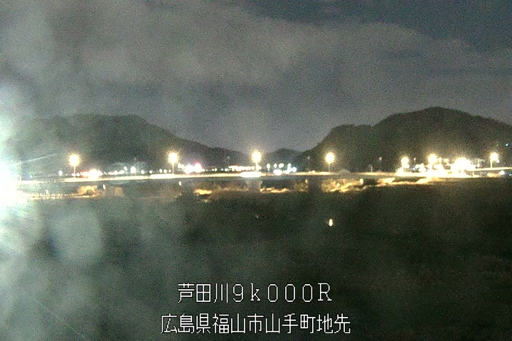 01月25日23時00分