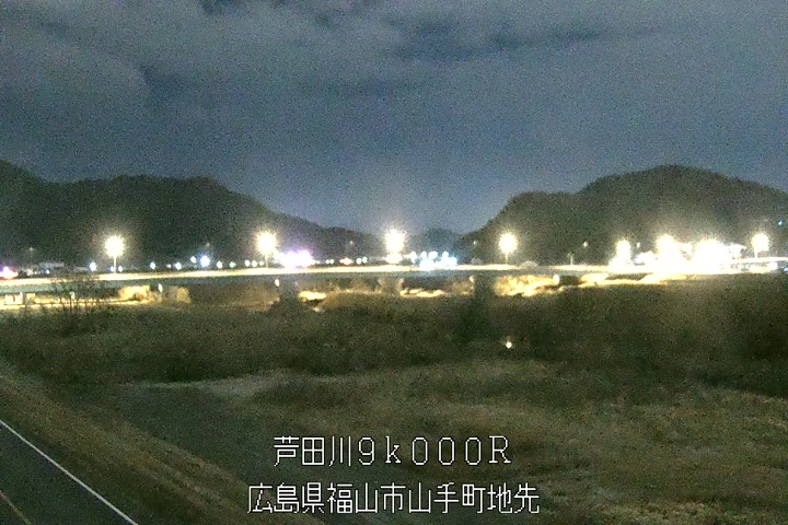 01月26日01時00分