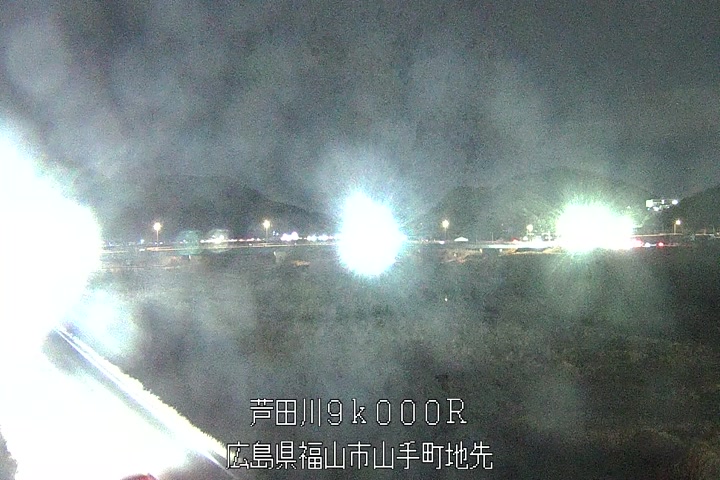 01月26日20時00分