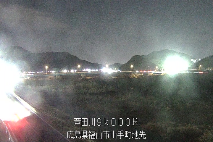 01月27日20時00分