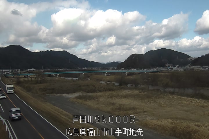 01月30日13時00分