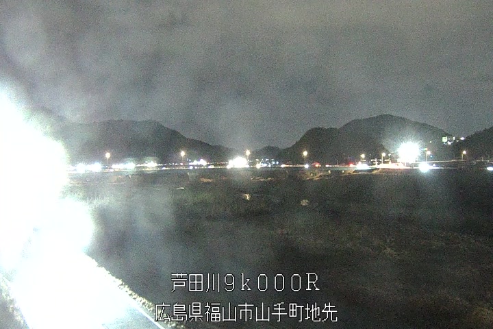 01月30日20時00分