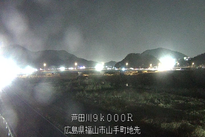 02月20日20時00分