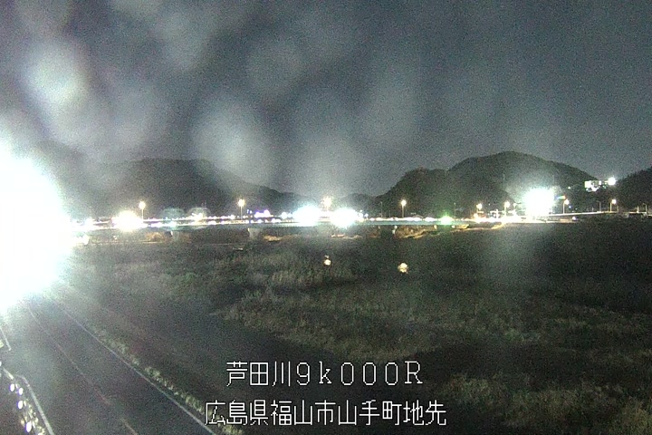 03月04日19時00分