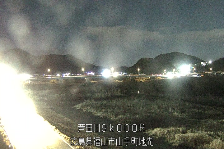 03月04日20時00分