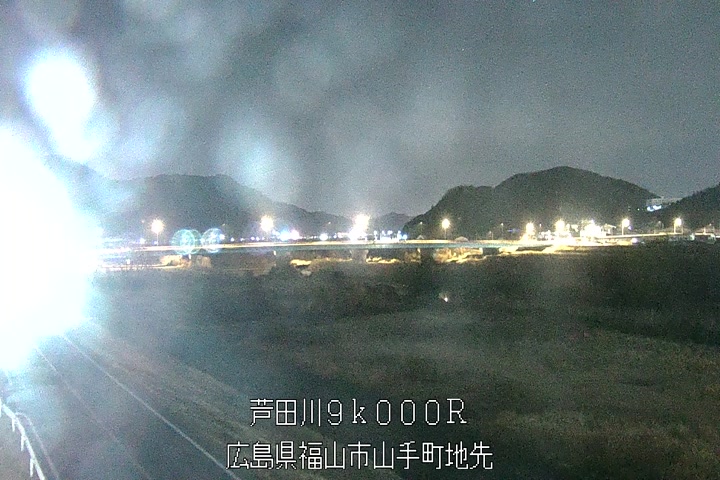 03月09日05時00分