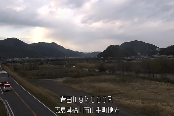 03月09日17時00分