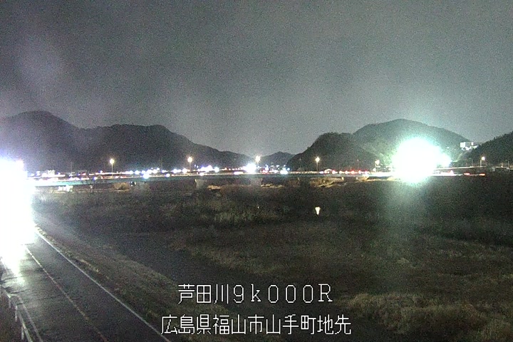 03月09日20時00分