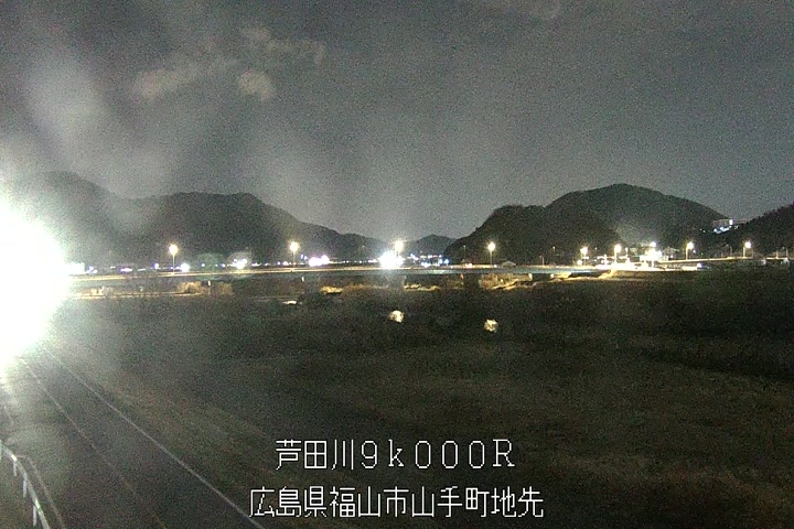 03月09日22時00分