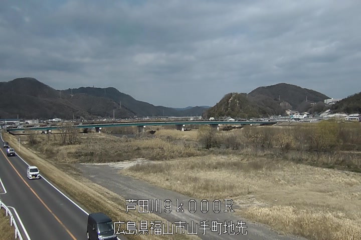 03月15日13時00分