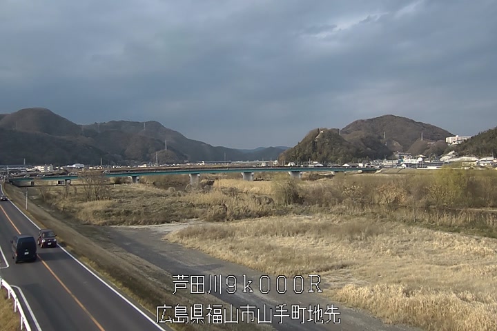 03月15日17時00分