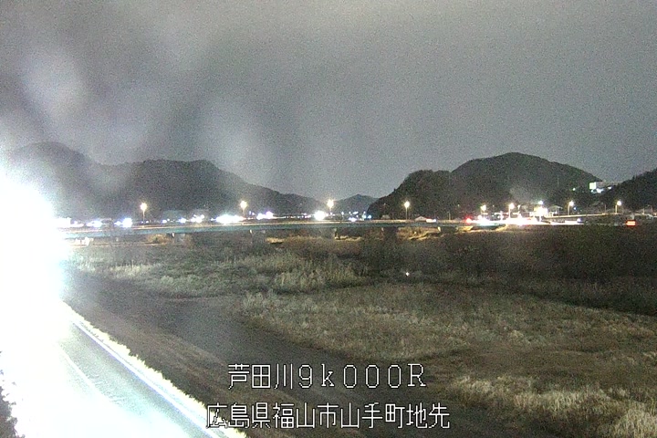 03月15日20時00分