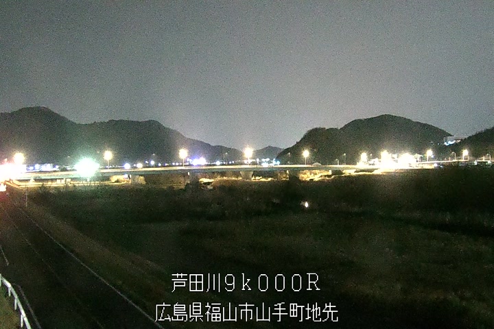 03月16日00時00分