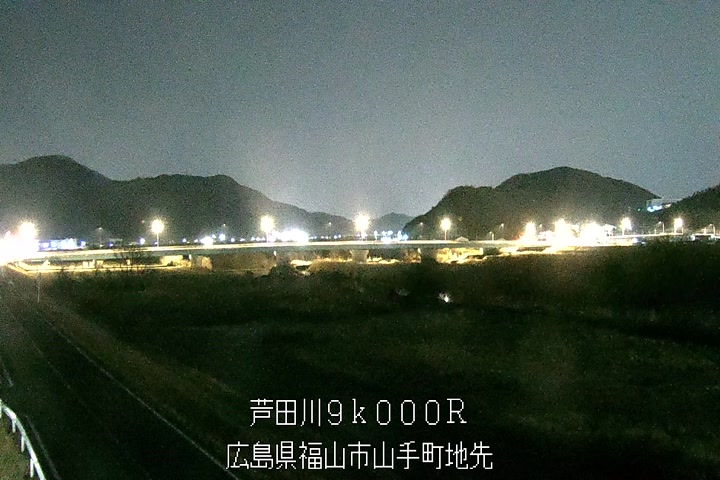 03月16日02時00分