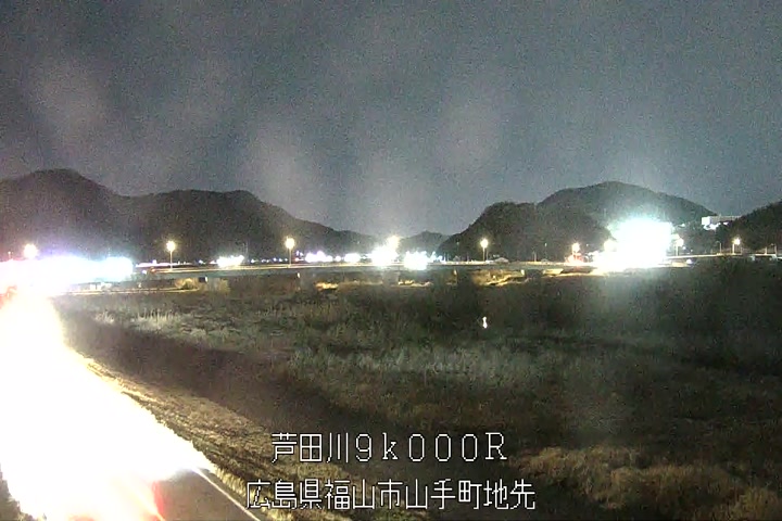 03月20日20時00分