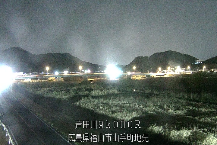 03月20日22時00分