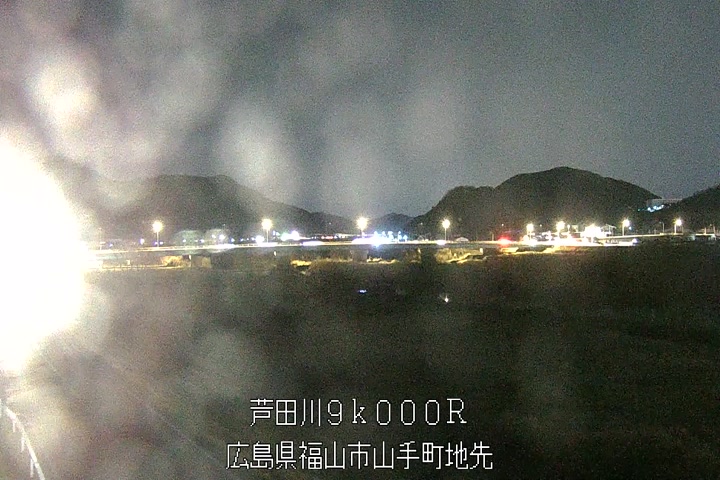 03月20日23時00分