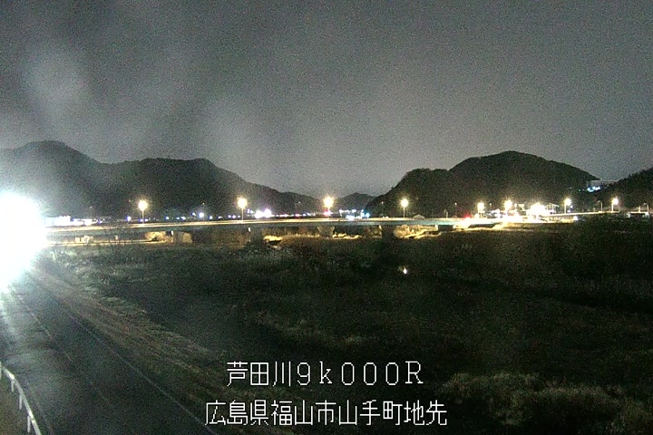 03月21日00時00分