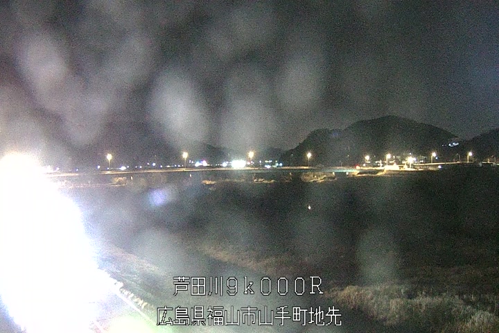 03月21日05時00分