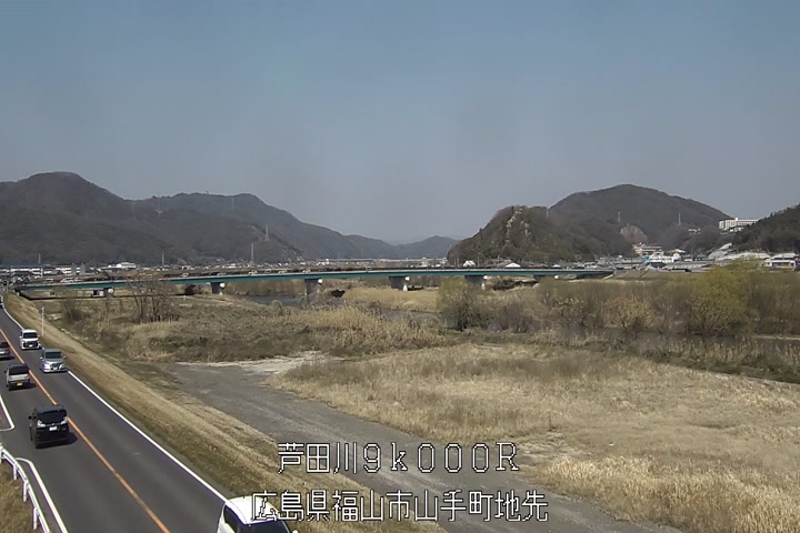 03月21日13時00分