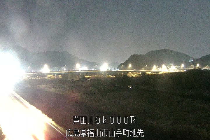 03月30日05時00分