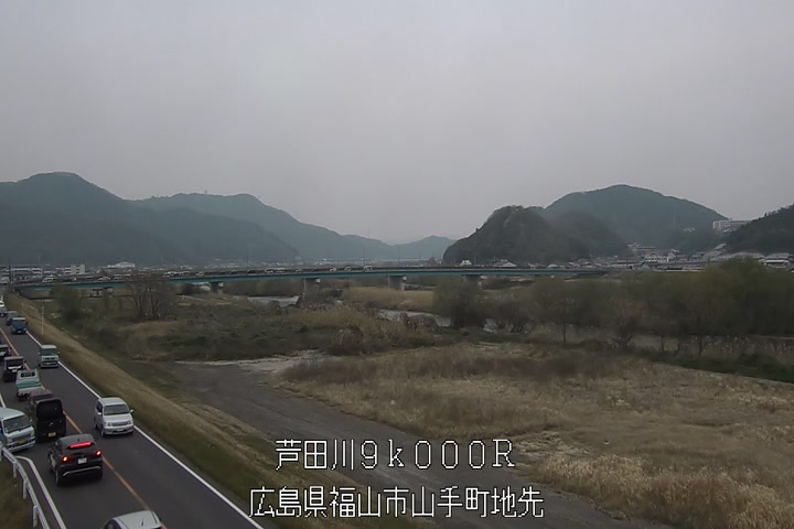 03月30日17時00分