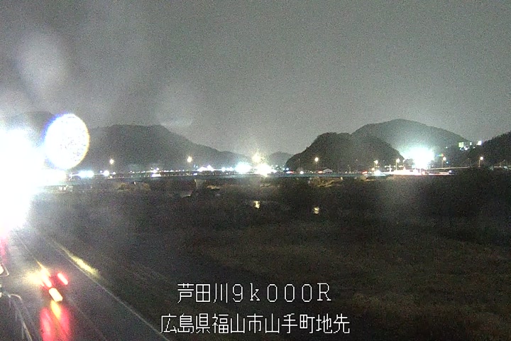 03月30日20時00分