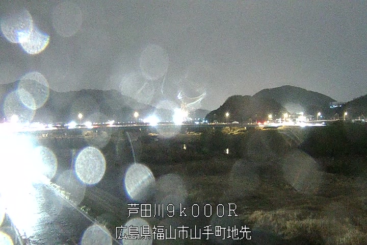 03月30日22時00分